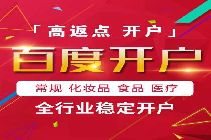 行业领先者的信息流优化——大师的实践